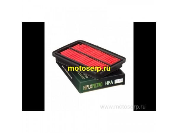 Купить  Фильтр воздушный HI FLO HFA3615 GSF650-1250 05-08 53734 JP (шт) купить с доставкой по Москве и России, цена, технические характеристики, комплектация фото  - motoserp.ru