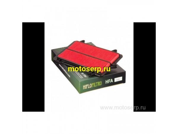 Купить  Фильтр воздушный HI FLO HFA3903 TL1000 R 98-02 53742 JP (шт) купить с доставкой по Москве и России, цена, технические характеристики, комплектация фото  - motoserp.ru