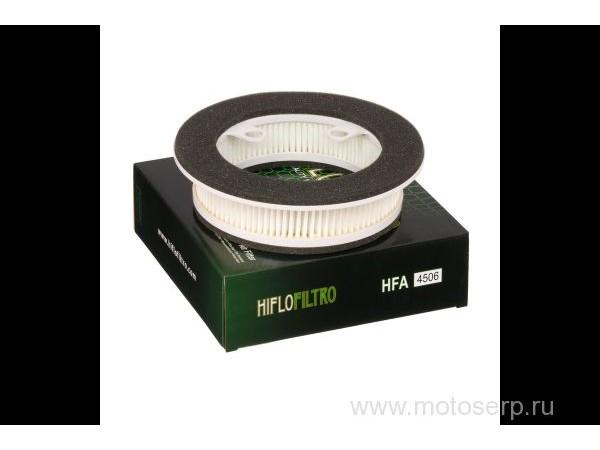 Купить  Фильтр воздушный HI FLO HFA4506 T-MAX 53754 JP (шт) купить с доставкой по Москве и России, цена, технические характеристики, комплектация фото  - motoserp.ru