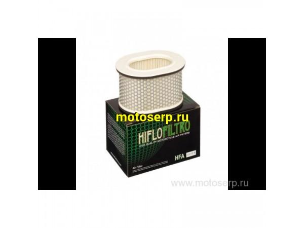 Купить  Фильтр воздушный HI FLO HFA4604 YZF FZR600 94-99 53757 JP (шт) купить с доставкой по Москве и России, цена, технические характеристики, комплектация фото  - motoserp.ru