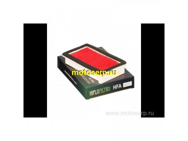 Купить  Фильтр воздушный HI FLO HFA4608 XT600-XTZ660 91-95 53759 JP (шт) купить с доставкой по Москве и России, цена, технические характеристики, комплектация фото  - motoserp.ru