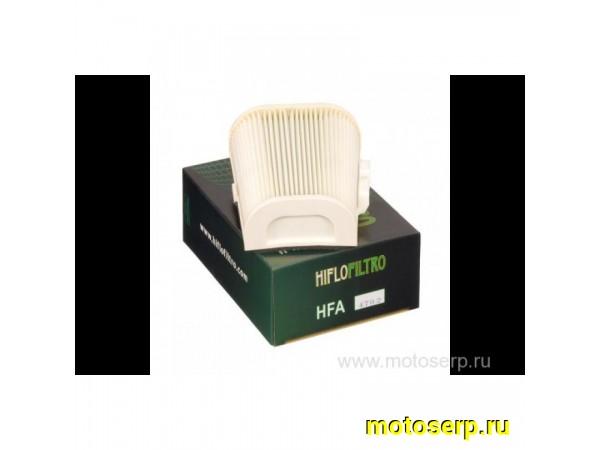 Купить  Фильтр воздушный HI FLO HFA4702  XV1100 89-96 53764 JP (шт) купить с доставкой по Москве и России, цена, технические характеристики, комплектация фото  - motoserp.ru