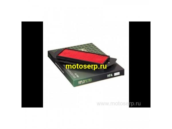 Купить  Фильтр воздушный HI FLO HFA4706 YZF750 76507 JP (шт) купить с доставкой по Москве и России, цена, технические характеристики, комплектация фото  - motoserp.ru