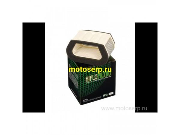 Купить  Фильтр воздушный HI FLO HFA4907 YZF-R1 98-01 15433 JP (шт) купить с доставкой по Москве и России, цена, технические характеристики, комплектация фото  - motoserp.ru