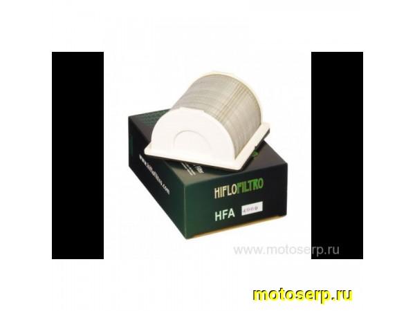 Купить  ====Фильтр воздушный HI FLO HFA4909 х 2 t-max GTS1000 53773 JP (шт) купить с доставкой по Москве и России, цена, технические характеристики, комплектация фото  - motoserp.ru
