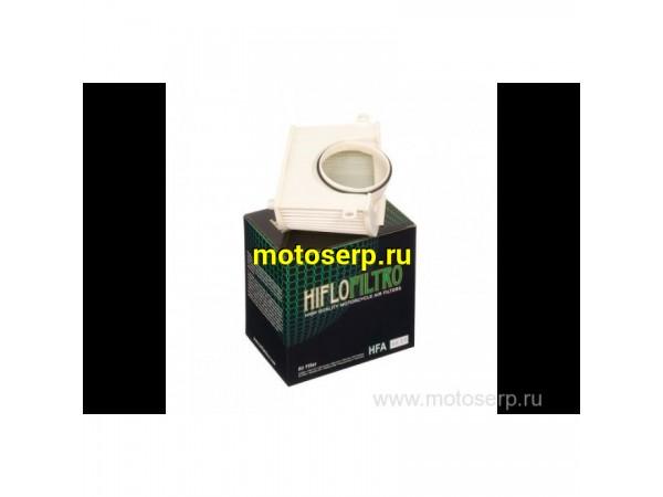 Купить  Фильтр воздушный HI FLO HFA4914 Yamaha XV1600 53777 JP (шт) купить с доставкой по Москве и России, цена, технические характеристики, комплектация фото  - motoserp.ru