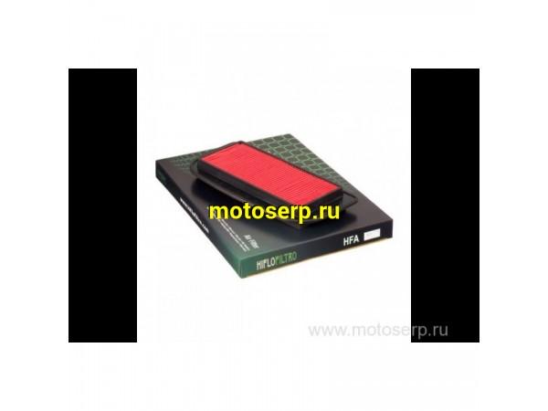 Купить  Фильтр воздушный HI FLO HFA4916 YZF-R1 02-03 53779 JP (шт) купить с доставкой по Москве и России, цена, технические характеристики, комплектация фото  - motoserp.ru