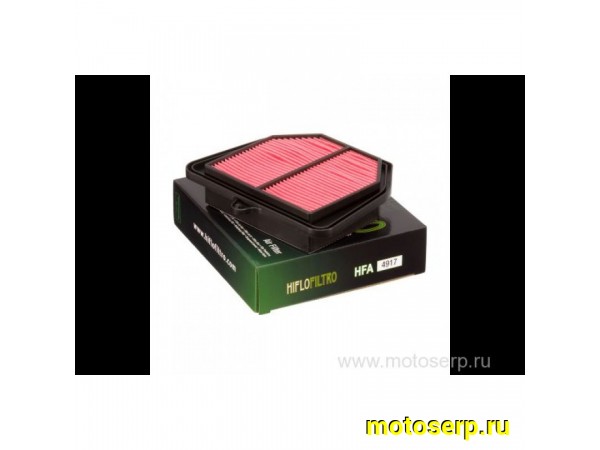 Купить  ====Фильтр воздушный HI FLO HFA4917 FZ1 FZ8 57375 JP (шт) купить с доставкой по Москве и России, цена, технические характеристики, комплектация фото  - motoserp.ru
