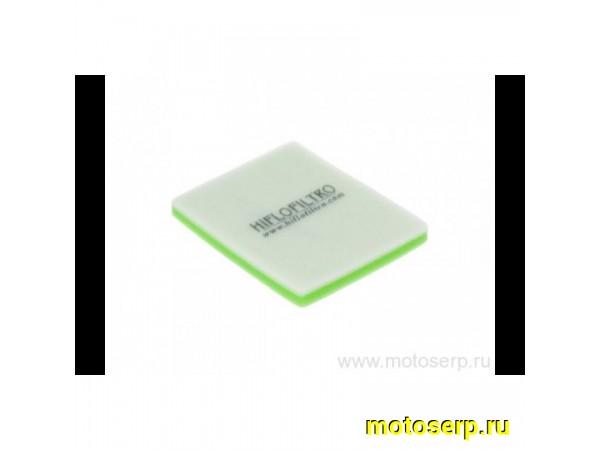 Купить  ====Фильтр воздушный HI FLO HFF2022 KLR250 57377 JP (шт) купить с доставкой по Москве и России, цена, технические характеристики, комплектация фото  - motoserp.ru