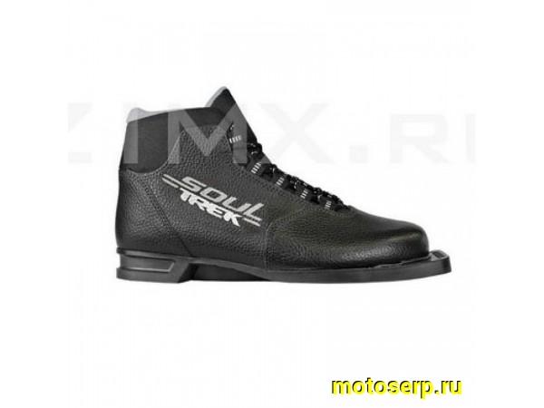 Купить  ====Ботинки лыжные беговые "TREK classic"/Soul 0075Н (NN) р.39 90 купить с доставкой по Москве и России, цена, технические характеристики, комплектация фото  - motoserp.ru