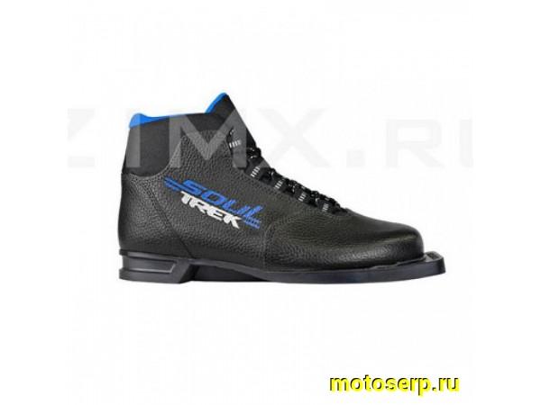 Купить  ====Ботинки лыжные беговые "TREK classic"/Soul 0075Н (NN) р.40 (0 купить с доставкой по Москве и России, цена, технические характеристики, комплектация фото  - motoserp.ru