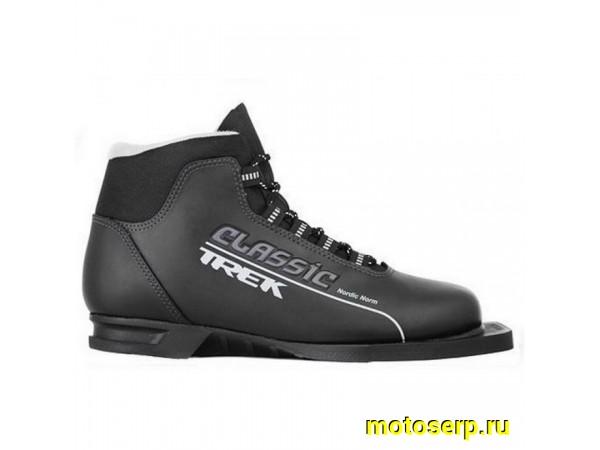 Купить  Ботинки лыжные беговые "TREK classic"/Soul 0075Н (NN) р.45 (0 купить с доставкой по Москве и России, цена, технические характеристики, комплектация фото  - motoserp.ru
