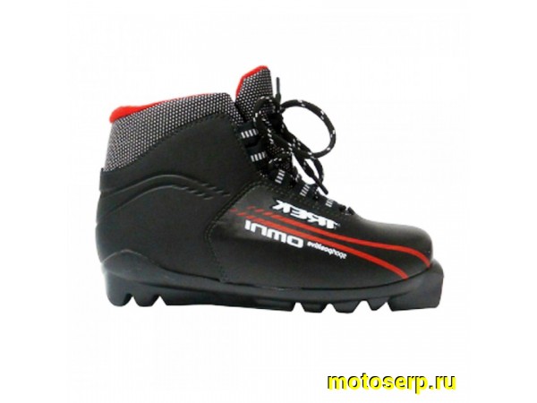Купить  Ботинки лыжные беговые "TREK OMNI" (SNS) р.43 (0 купить с доставкой по Москве и России, цена, технические характеристики, комплектация фото  - motoserp.ru