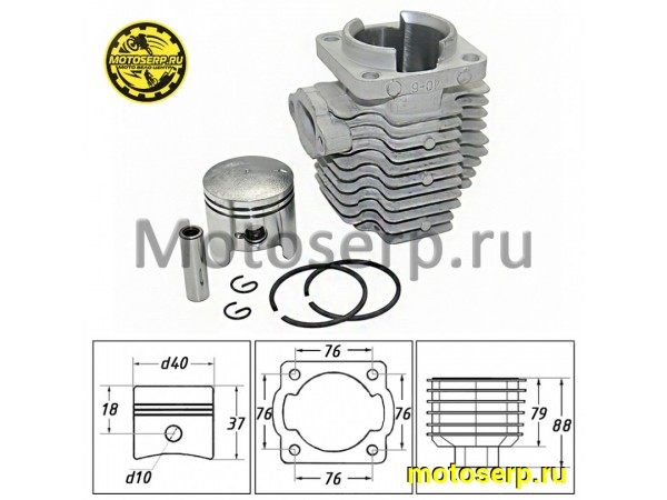 Купить  ЦПГ, поршневая группа 1E40FMB мини ATV-50 (D40; p-10) (шт) (MM 96562 купить с доставкой по Москве и России, цена, технические характеристики, комплектация фото  - motoserp.ru