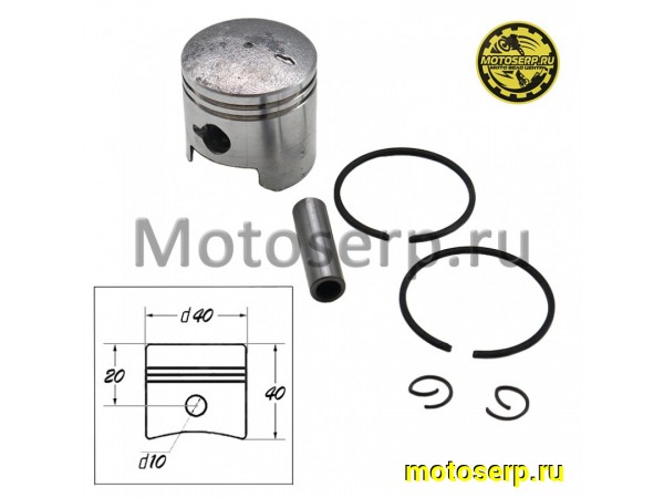Купить  Поршень  1E40F-6 D40; p-10; МИНИ ATV SPRINT TREK 50 и др. (комп) (MM 27228 купить с доставкой по Москве и России, цена, технические характеристики, комплектация фото  - motoserp.ru