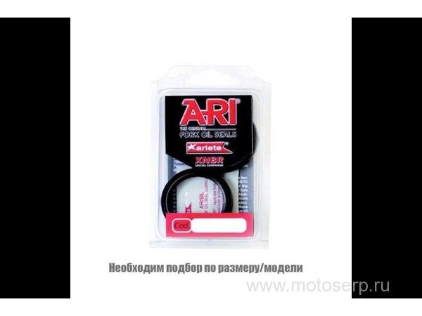 Купить  Сальники вилки 38*50*8/9.5 ARIETE ARI.032   JP (кмпл) купить с доставкой по Москве и России, цена, технические характеристики, комплектация фото  - motoserp.ru