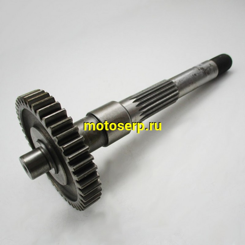 Купить  Шестерня - вал редукт вторичный  1E50QMB  (L=190mm) с шестерней (41T)  (шт) (0 купить с доставкой по Москве и России, цена, технические характеристики, комплектация фото  - motoserp.ru