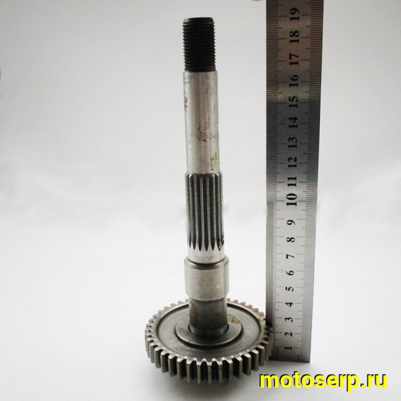 Купить  Шестерня - вал редукт вторичный  1E50QMB  (L=190mm) с шестерней (44T)  (шт) (0 купить с доставкой по Москве и России, цена, технические характеристики, комплектация фото  - motoserp.ru