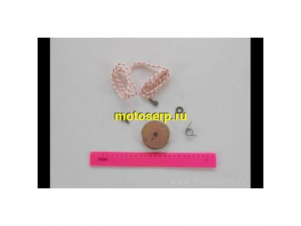 Купить  Ремкомплект стартера Крот Стар. образ. (шт) (0 купить с доставкой по Москве и России, цена, технические характеристики, комплектация фото  - motoserp.ru