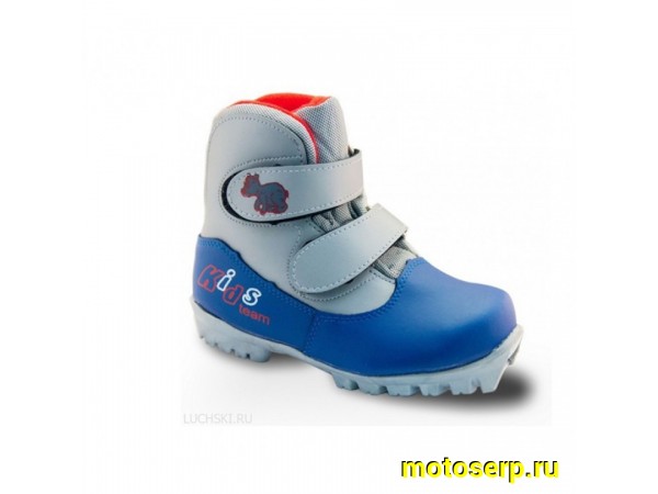 Купить  Ботинки лыжные беговые "Marax" (NNN) Kids р.31 MNNNKID-31 (Гусев (0 купить с доставкой по Москве и России, цена, технические характеристики, комплектация фото  - motoserp.ru