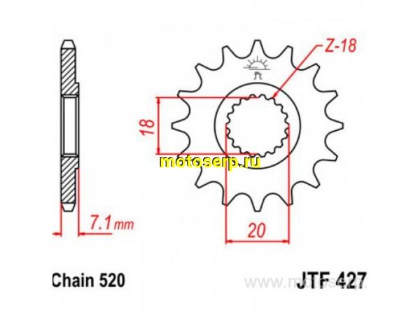 Купить  Звезда передняя (ведущая) JTF427.13  SUNSTAR 13 зубьев 32213 стальная JP (шт) DK 21-01651 купить с доставкой по Москве и России, цена, технические характеристики, комплектация фото  - motoserp.ru