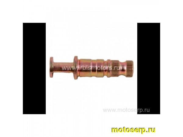 Купить  Вал заднего тормоза (эксцентрик) 13" NIRVANA, PALADIN VI, VOLCAN (шт) (0 купить с доставкой по Москве и России, цена, технические характеристики, комплектация фото  - motoserp.ru