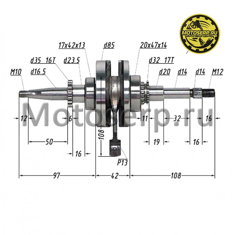 Купить  Коленвал (вал коленчатый) 139QMB p-13mm (GY6) KIYOSHI (шт)  (0 купить с доставкой по Москве и России, цена, технические характеристики, комплектация фото  - motoserp.ru