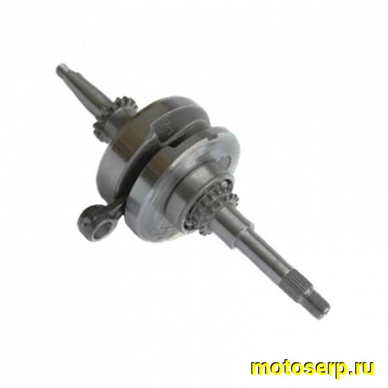 Купить  Коленвал (вал коленчатый) 139QMB p-13mm (GY6) KIYOSHI (шт)  (0 купить с доставкой по Москве и России, цена, технические характеристики, комплектация фото  - motoserp.ru