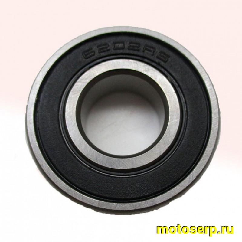 Купить  ====Подшипник 15*35*11 6202/2RS TTR125 заднего колеса (шт) купить с доставкой по Москве и России, цена, технические характеристики, комплектация фото  - motoserp.ru