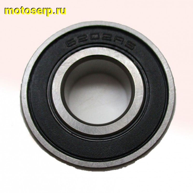 Купить  ====Подшипник 15*35*11 6202/2RS TTR125 заднего колеса (шт) купить с доставкой по Москве и России, цена, технические характеристики, комплектация фото  - motoserp.ru