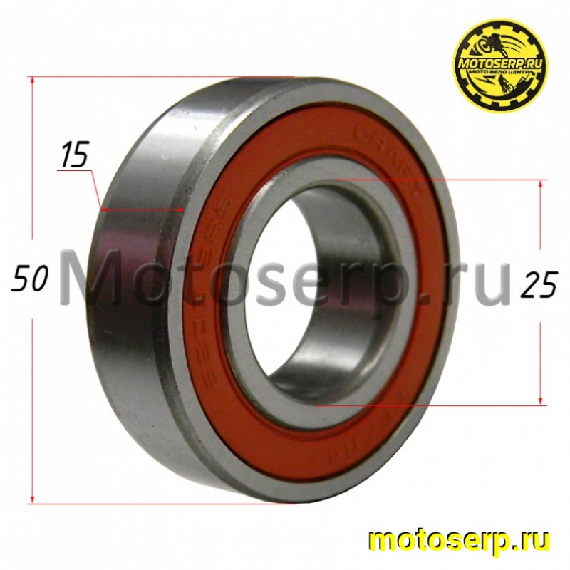 Купить  Подшипник 25*52*15  6205/2Z (шт) (Дан купить с доставкой по Москве и России, цена, технические характеристики, комплектация фото  - motoserp.ru