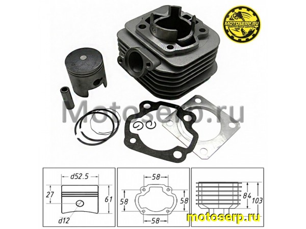 Купить  ЦПГ, поршневая группа Suzuki AD-110  110cc d52,5; p12 "SEE" (TW) (шт) (R1 (MT C-2119 купить с доставкой по Москве и России, цена, технические характеристики, комплектация фото  - motoserp.ru