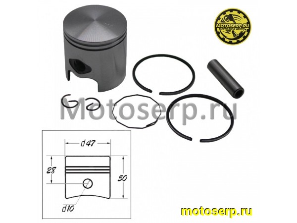Купить  Поршень Yamaha JOG-50 (3KJ), 1E40QMB D47(std); p-10; 72cc  CN (комп) (TATA 16105183 купить с доставкой по Москве и России, цена, технические характеристики, комплектация фото  - motoserp.ru