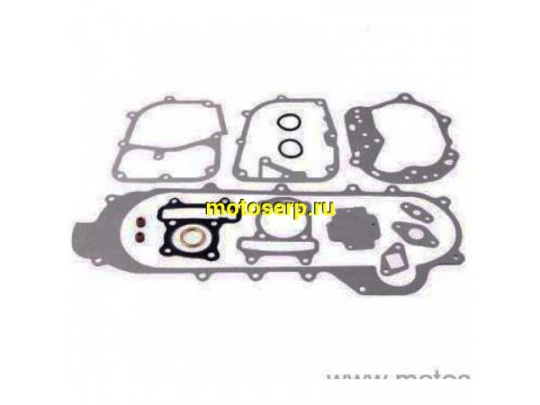 Купить  Прокладки компл. полн. 139QMB d-47mm; 72cc. колесо 13"-14" (комп) (R1 (MOTO-SKUTER 9436 купить с доставкой по Москве и России, цена, технические характеристики, комплектация фото  - motoserp.ru