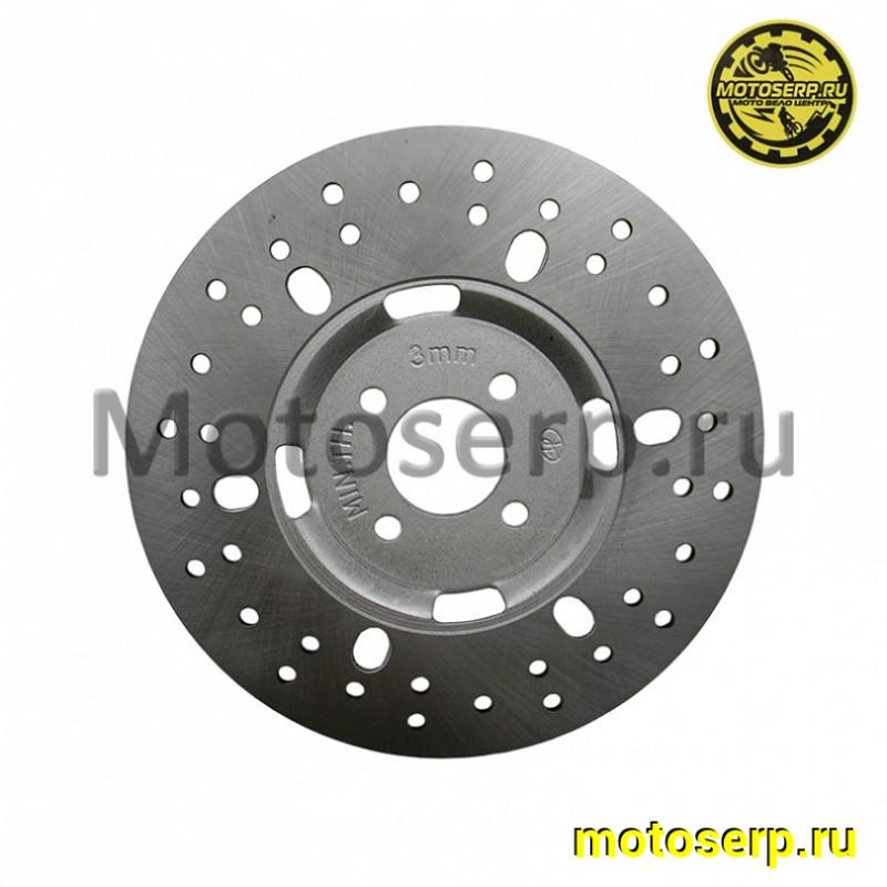 Купить  Диск тормозной задний (190x36) (отв:4x40) ATV150-250Utt ALL ROAD/ADVENTURE (шт) (ML 10081 купить с доставкой по Москве и России, цена, технические характеристики, комплектация фото  - motoserp.ru