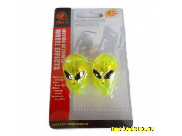 Купить  Колпачек светодиодный (светлячки)  на колесо зеленые инопланитенин Вело (пар) (R4 (Дан купить с доставкой по Москве и России, цена, технические характеристики, комплектация фото  - motoserp.ru