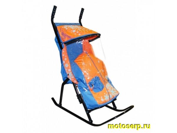 Купить  Санки-коляска Снегурочка 1-Р1 Красный Скользяшки (шт) (papa-joy 32941 (papa-joy 32942 (0 купить с доставкой по Москве и России, цена, технические характеристики, комплектация фото  - motoserp.ru