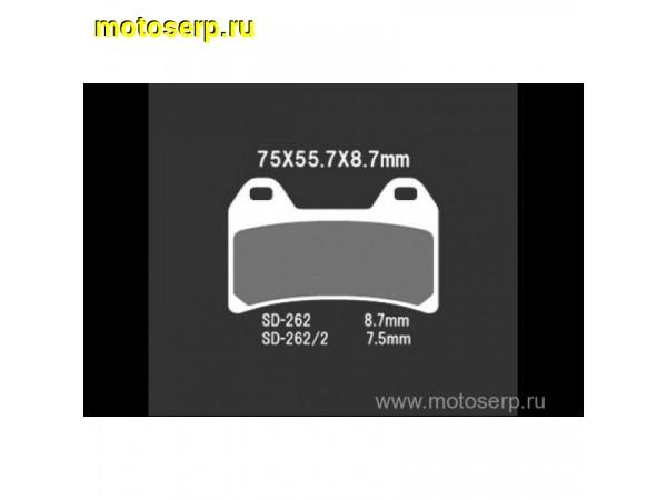 Купить  Тормозные колодки VD 262JL 04817 VESRAH дисковые JP (компл) (MRM купить с доставкой по Москве и России, цена, технические характеристики, комплектация фото  - motoserp.ru