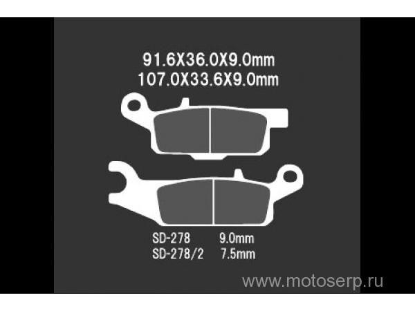 Купить  Тормозные колодки VD 278JL 40312 VESRAH дисковые JP (компл) (MRM купить с доставкой по Москве и России, цена, технические характеристики, комплектация фото  - motoserp.ru