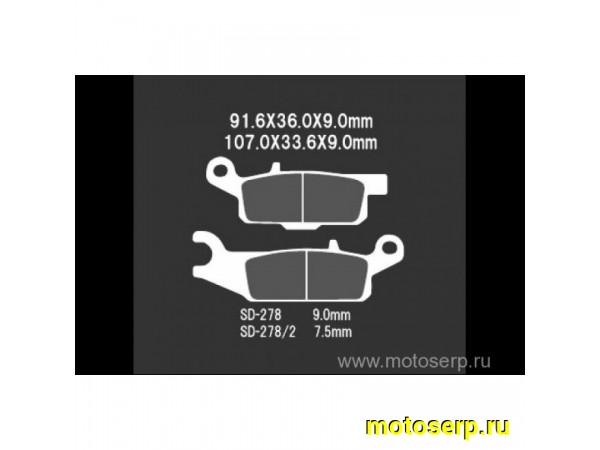 Купить  Тормозные колодки VD 278JL 40312 VESRAH дисковые JP (компл) (MRM купить с доставкой по Москве и России, цена, технические характеристики, комплектация фото  - motoserp.ru