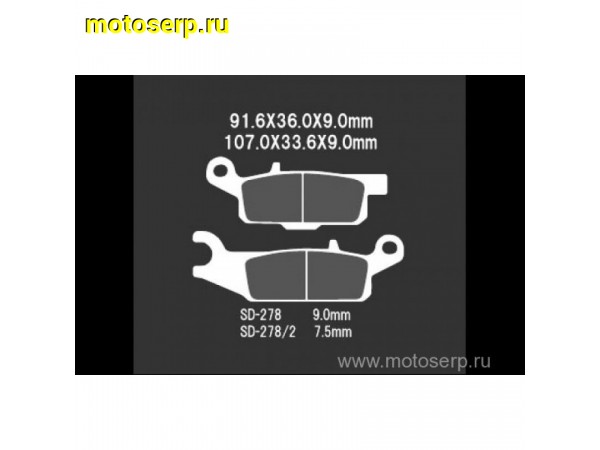 Купить  Тормозные колодки VD 278JL 40312 VESRAH дисковые JP (компл) (MRM купить с доставкой по Москве и России, цена, технические характеристики, комплектация фото  - motoserp.ru