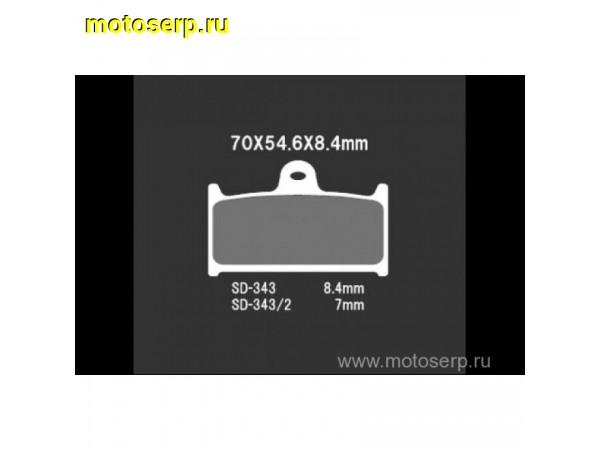 Купить  Тормозные колодки VD 343JL 00386 VESRAH дисковые JP (компл) (MRM купить с доставкой по Москве и России, цена, технические характеристики, комплектация фото  - motoserp.ru