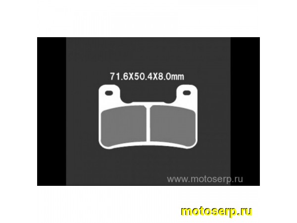 Купить  Тормозные колодки VD 355JL 21079 VESRAH дисковые JP (компл) (MRM купить с доставкой по Москве и России, цена, технические характеристики, комплектация фото  - motoserp.ru