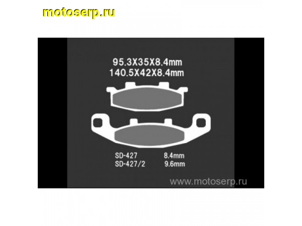 Купить  Тормозные колодки VD 427JL 00370 VESRAH дисковые JP (компл) (MRM купить с доставкой по Москве и России, цена, технические характеристики, комплектация фото  - motoserp.ru