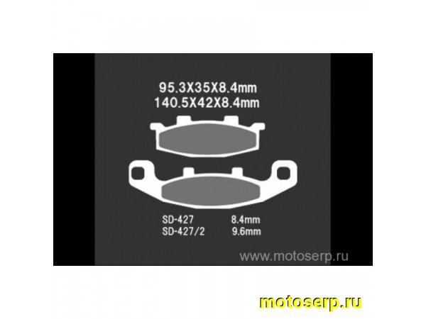 Купить  Тормозные колодки VD 427JL 00370 VESRAH дисковые JP (компл) (MRM купить с доставкой по Москве и России, цена, технические характеристики, комплектация фото  - motoserp.ru