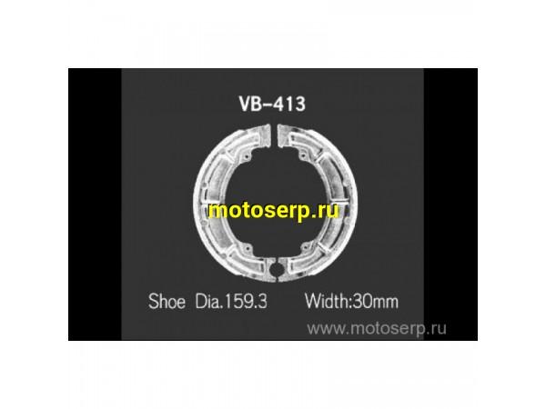 Купить  Тормозные колодки VB 413 VESRAH барабанные 00432 JP (компл) (MRM купить с доставкой по Москве и России, цена, технические характеристики, комплектация фото  - motoserp.ru