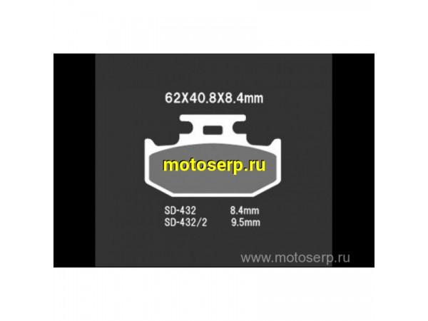 Купить  Тормозные колодки VD 432JL 00378 VESRAH дисковые JP (компл) (MRM купить с доставкой по Москве и России, цена, технические характеристики, комплектация фото  - motoserp.ru