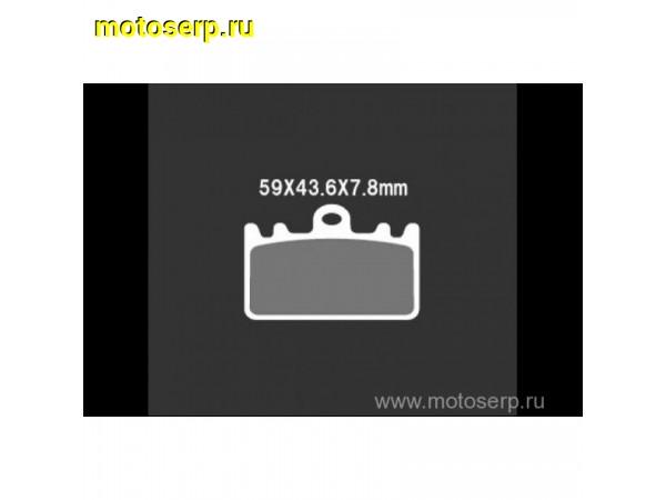 Купить  Тормозные колодки VD 433JL 00423 VESRAH дисковые JP (компл) (MRM купить с доставкой по Москве и России, цена, технические характеристики, комплектация фото  - motoserp.ru