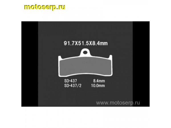 Купить  Тормозные колодки VD 437JL 00427 VESRAH дисковые JP (компл) (MRM купить с доставкой по Москве и России, цена, технические характеристики, комплектация фото  - motoserp.ru