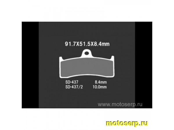 Купить  Тормозные колодки VD 437JL 00427 VESRAH дисковые JP (компл) (MRM купить с доставкой по Москве и России, цена, технические характеристики, комплектация фото  - motoserp.ru